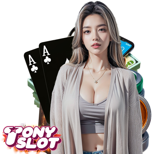 tonyslot ไม่มีขั้นต่ำ